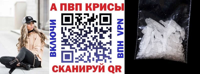 Где купить наркотики Камышлов Амфетамин  Гашиш 