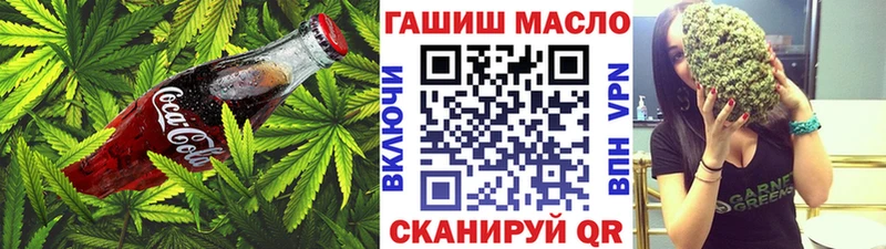 Canna-Cookies марихуана что такое наркотик Камышлов