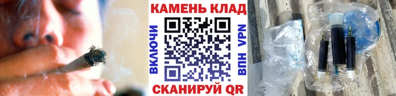 omg ССЫЛКА  наркота  Камышлов  ГАШИШ Изолятор 