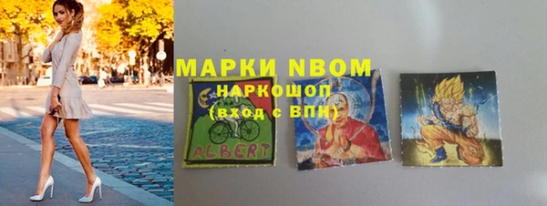 тгк Верхнеуральск