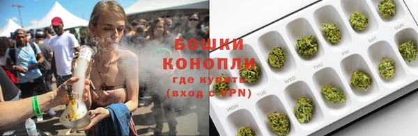 соль курить ск Верея