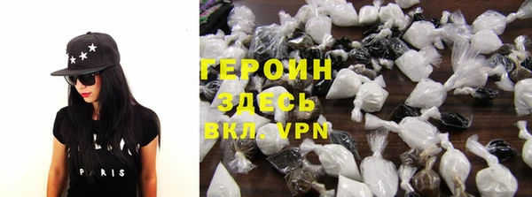 гашик Ростов