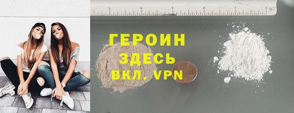 кокаин премиум Верхний Тагил