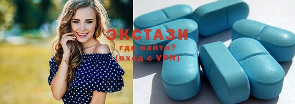 соль курить ск Верея