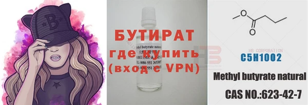 кокаин премиум Верхний Тагил