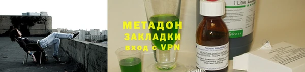 ешки Рославль