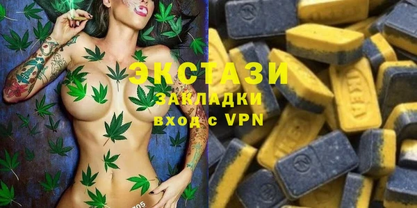 кокаин премиум Верхний Тагил