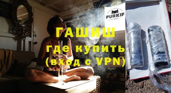 круглые Бугульма