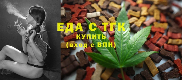 кокаин премиум Верхний Тагил