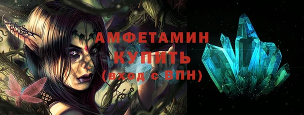 кокаин премиум Верхний Тагил