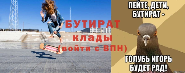 кокаин колумбия Бронницы