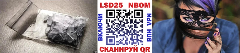Лсд 25 экстази ecstasy нарко площадка телеграм Камышлов