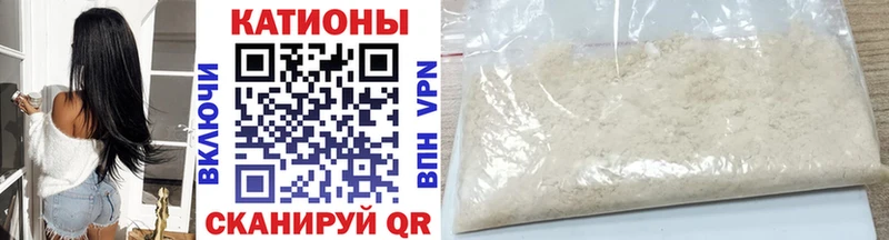 Меф mephedrone  Камышлов 