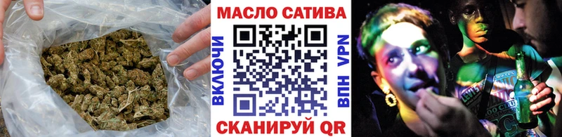 наркотики  Камышлов  KRAKEN как войти  Дистиллят ТГК жижа 